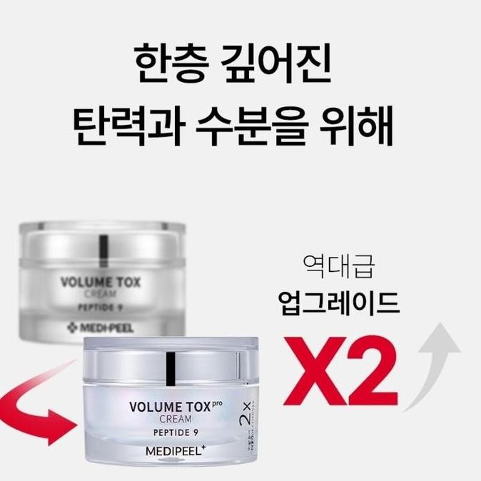 Medipeel Volume Tox Cream Peptide9 / Cream Wajah