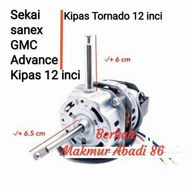 Dinamo Kipas Angin Sekai Advance Gmc Sanex Mesin Okayama 12 Inchi
