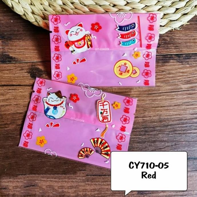 

Plastik Cookies Cy710-05 Plastik Nastar Kue Kering Imlek Sincia