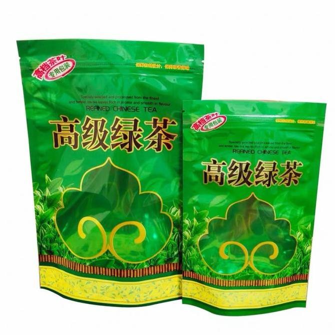 

Teh Hijau China Green Chinese Tea (Gaoji Lv Cha)