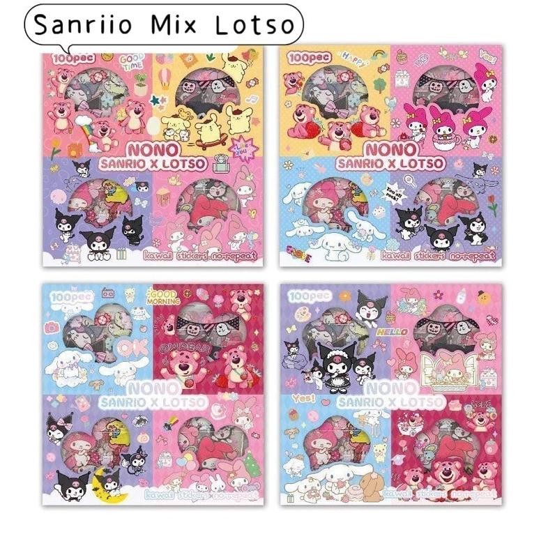 

(AJ) Stiker Sanrio Mix Lotso Isi 100 Lembar AST