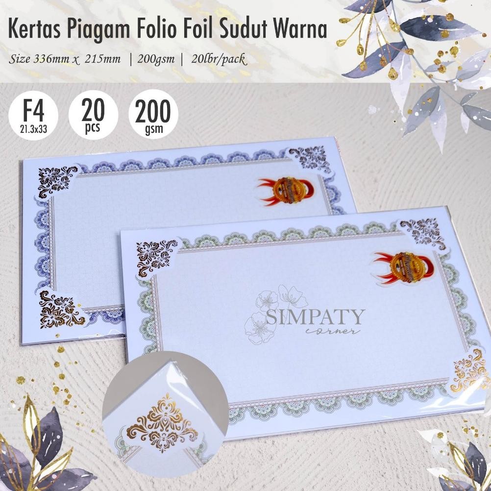 

Blanko / kertas piagam sertifikat folio Simpaty foil sudut warna AST