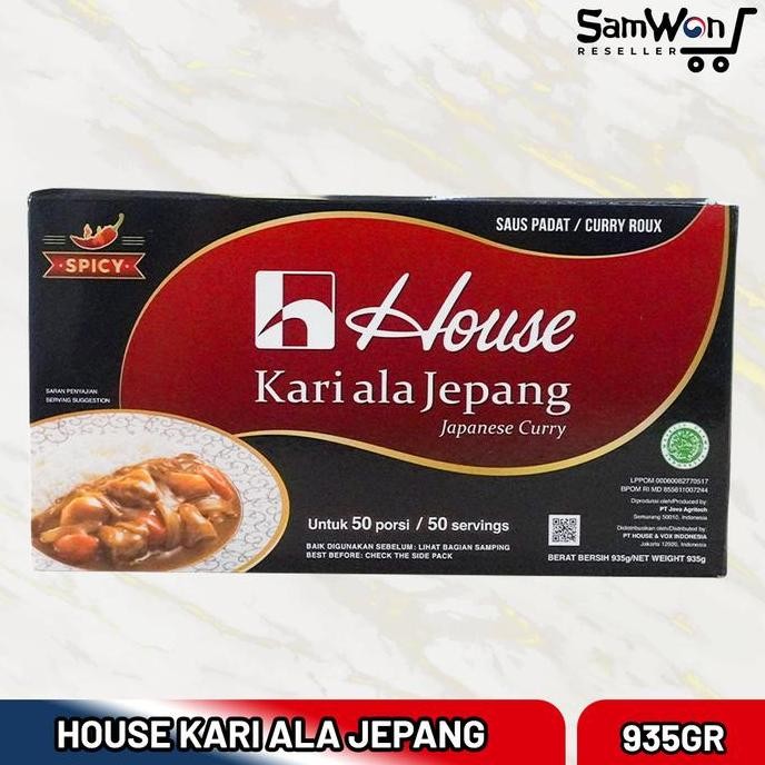 

House Curry Spicy Pedas Bumbu Kari Saos Paste Jepang 1Kg (50 Porsi)