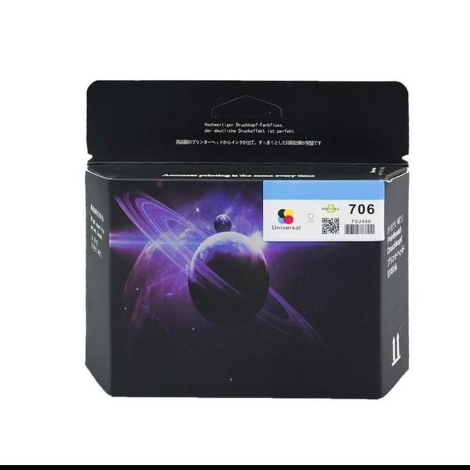 Print Head 706 ( Printer Dye Ink Hp Designjet D5800 ) New Stok