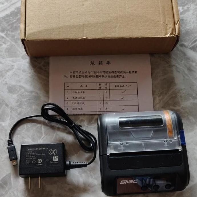 Printer Thermal Snbc Bluetooth 80Mm New Stok