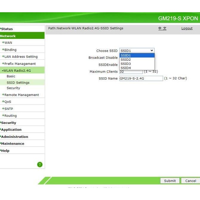 Xpon Epon Gpon Gm219S Gm219-S - Tanpa Adaptor New Stok