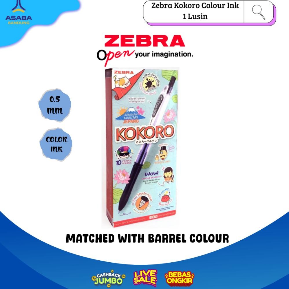 

Asaba Bandung - Zebra Kokoro 05 1 Lusin (12PCS)