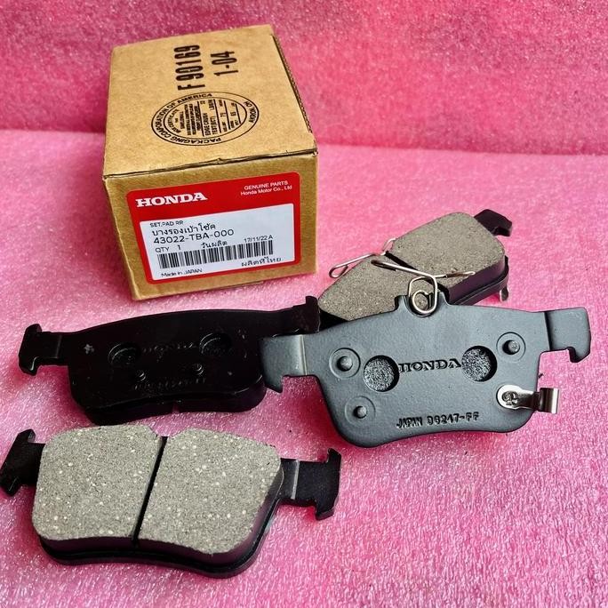 Kampas rem belakang honda civic turbo