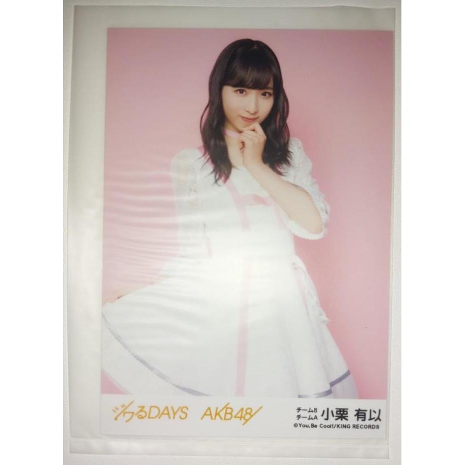 

Photo Oguri Yui Akb48 Team 8 Jiwaru Days Hatsukoi Door Co