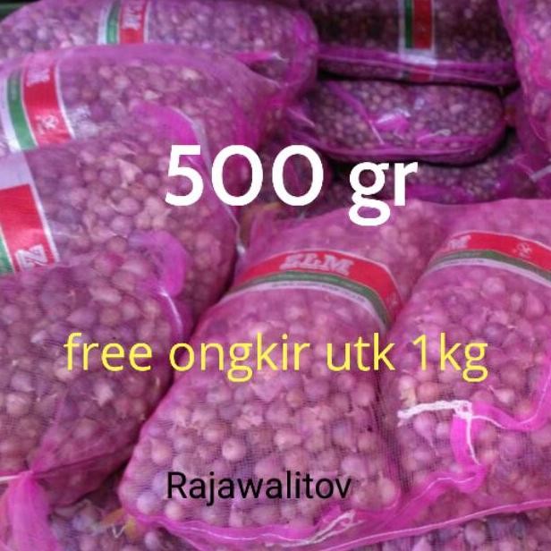 

500gram Bawang Tunggal Bahan Black Garlic Bawang Hitam