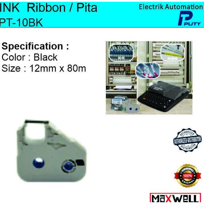 

PITA LABEL KABEL INK RIBBON TINTA PITA FOR PUTY PT1010 12X80MM - HITAM ORIGINAL DAN TERPERCAYA