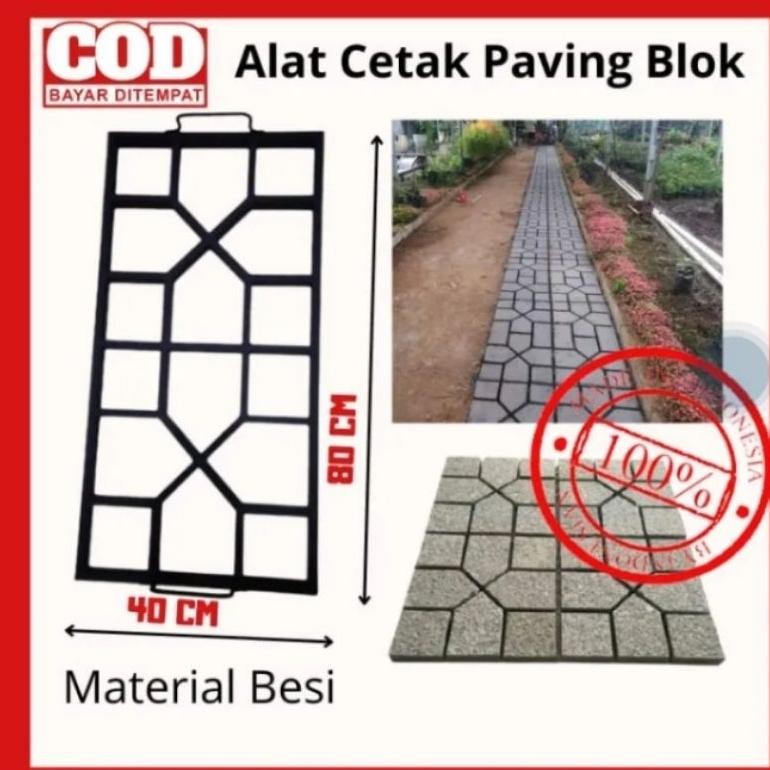 ready Cetakan paving block taman/ cetakan paving motif pull besi 24