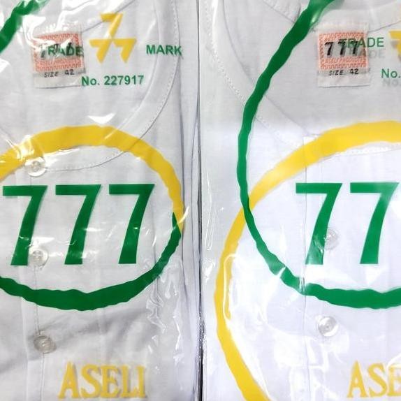 Kaos Dalam Oblong Pria 777 Kancing 384042