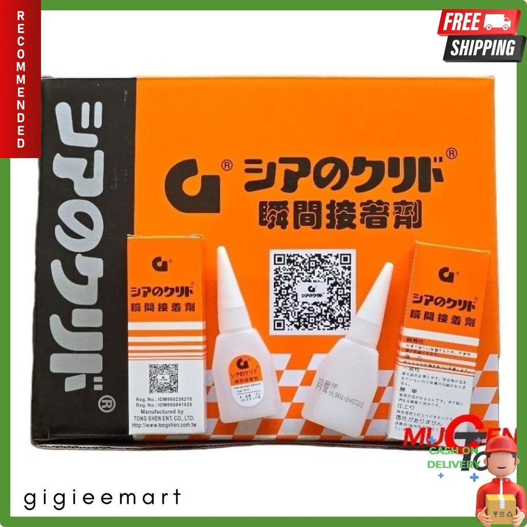 

Lem G Korea Asli / Lem G Original Kwalitas Super (10 Pcs) Diskon Setengah Harga