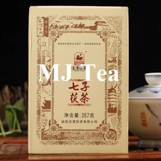 

Jingwei Jingyang Fu Black Tea Golden Flower - 357G Maison Auratea