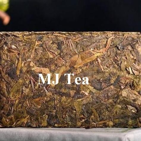 

Puerh Tea Raw Tea Spring Tea Golden Leaf Tea Brick 250Gr - Teh Puer Maison Auratea