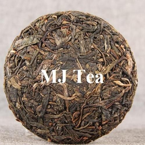 

Wuliang Mountain Yunnan Raw Puerh Tea - 100 Gram Maison Auratea