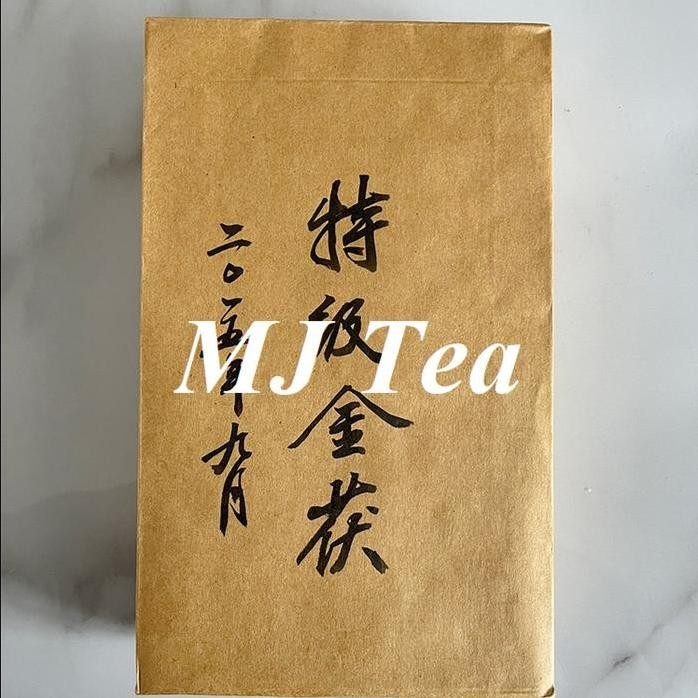 

Hunan Anhua Premium Authentic Golden Flower Fu Brick Tea - 1Kg Maison Auratea