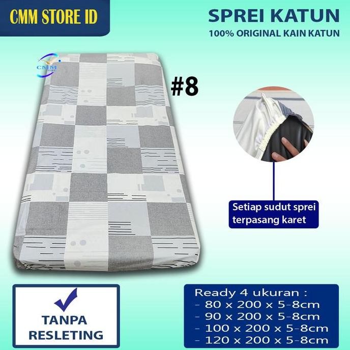SPREI KATUN KASUR LANTAI SPREI TRAVEL BED SPREI MOTIF SINGLE