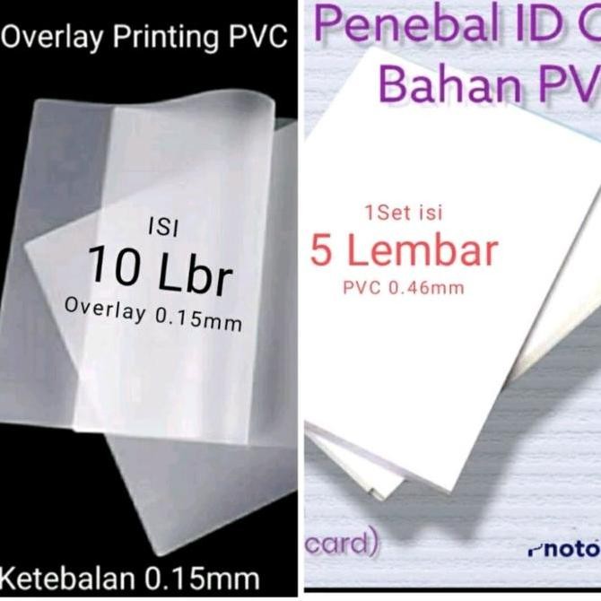 

READY 1 set Bahan PBC ID CARD inkjet Dengan 3 Ukuran ketebalan. NEW