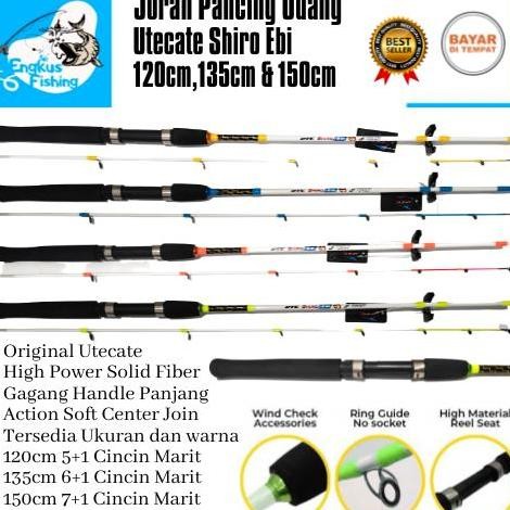 Tersedia Joran Pancing Udang Utecate Shiro Ebi Strong Marit kaki 2