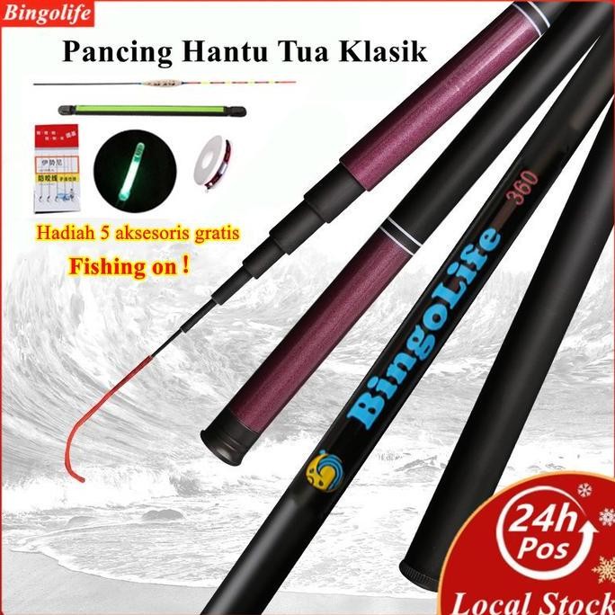 Tersedia Bingolife Pancing Hantu Tua Klasik Rod Joran Tegek Kaku Tongkat Pancing Ultra Joran Unik St