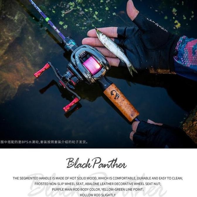 Tersedia Joran Ultralight Lemoren BLACK PANTHER 1-4lb Joran Pancing Spinning & Casting lure 1-5g [Ti