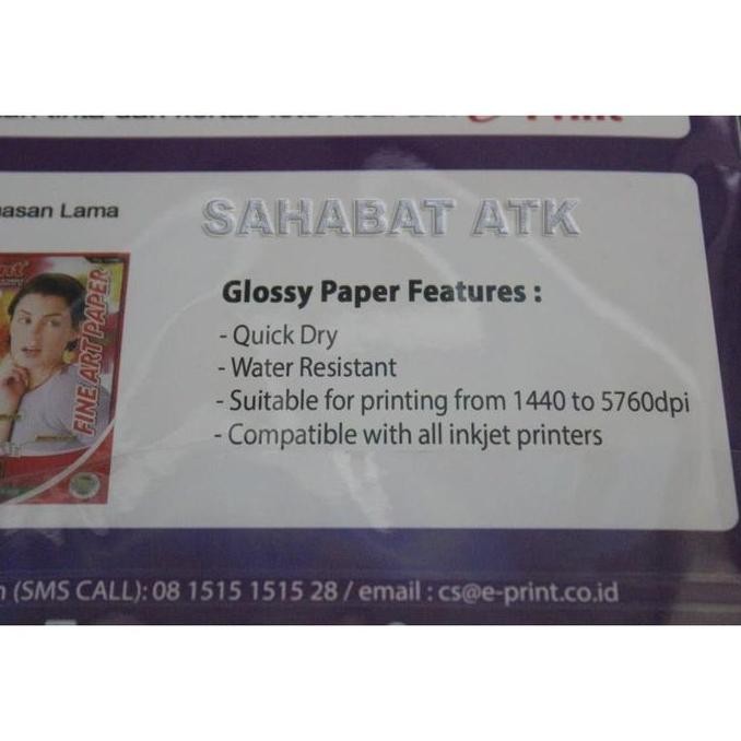 

baru EPRINT FINE ART PAPER / KERTAS CATALOG / ART PAPER