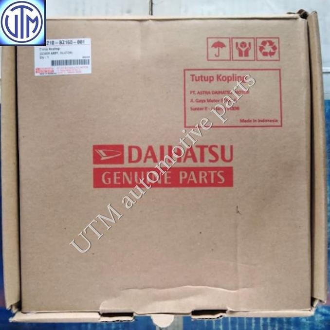 dekrup clutch cover matahari GRANDMAX RUSH TERIOS AVANZA 1.5 ASLI