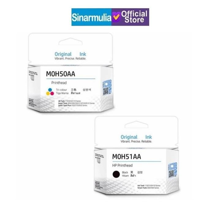 PRINTHEAD M0H50AA/M0H51AA