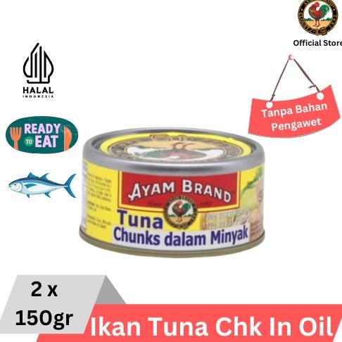 

ready Ayam Brand - Ikan Tuna Kaleng Chunk In Oil 2 pcs 150gr murah