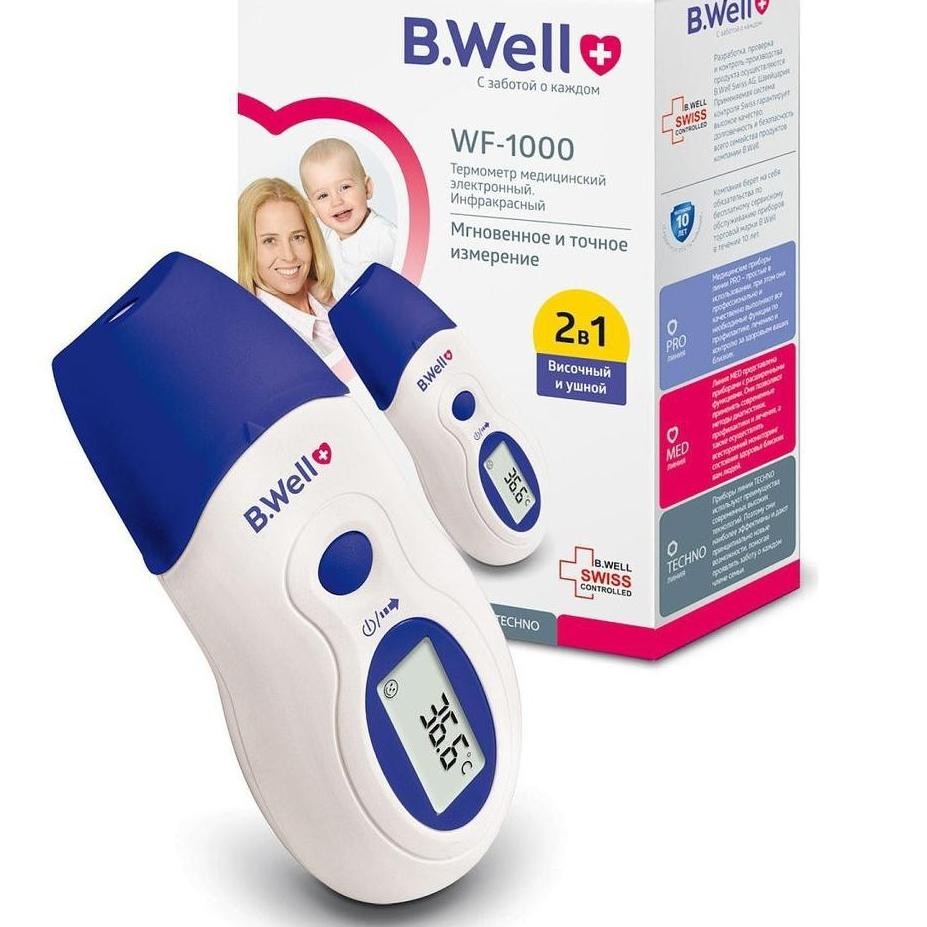 B.WELL WF-1000 TERMOMETER DIGITAL SUHU INFRARED NON SWISS terlaris