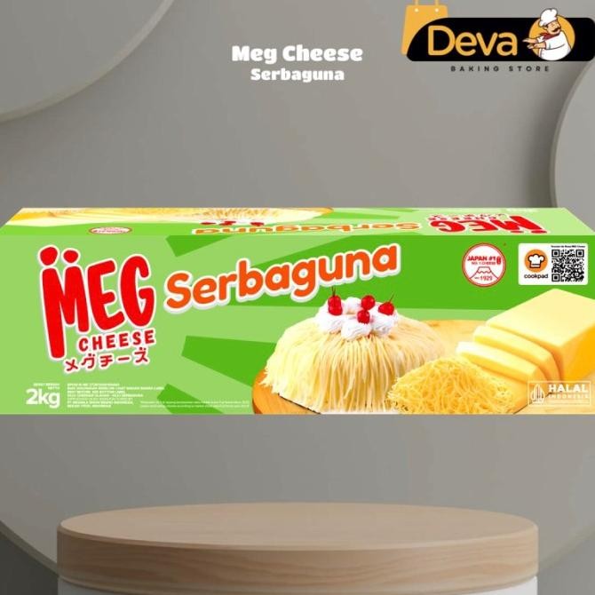 

(Expert) Meg Cheese Serbaguna - Keju Meg Serbaguna 2kg