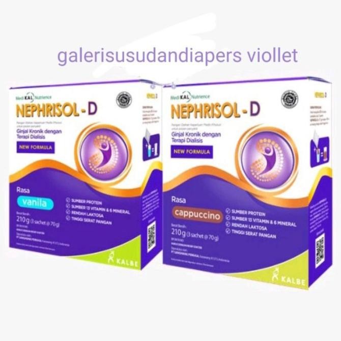 

(Expert) Nephrisol D Vanila/Cappucino 210gr