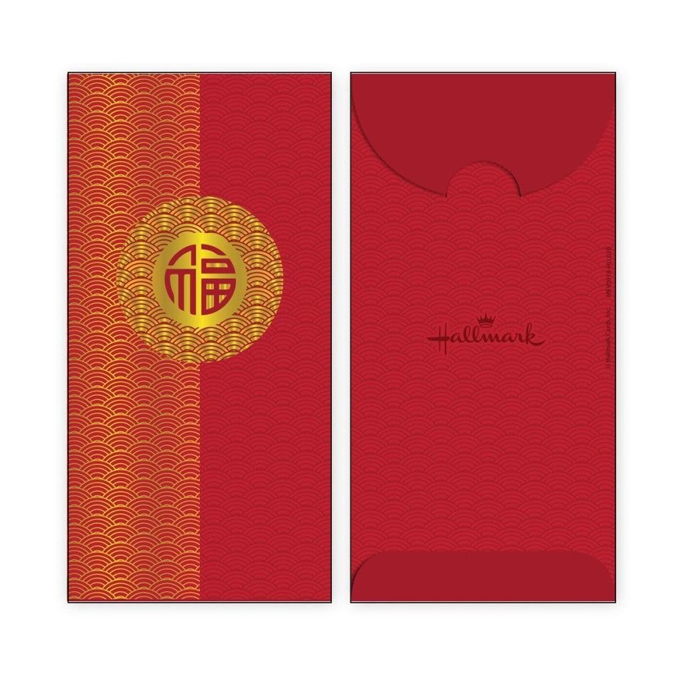

Baru Amplop Uang Angpao Besar HALLMARK HLL020 Premium Money Envelope Large