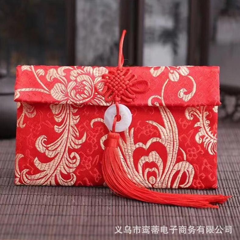 

Angpao Dompet Kain Pin Embos Motif Sangjit 2025 Sovenir Imlek CNY Dompet Uang Angpau Tradisional Sangjit Sovenir Wedding Imlek RB07