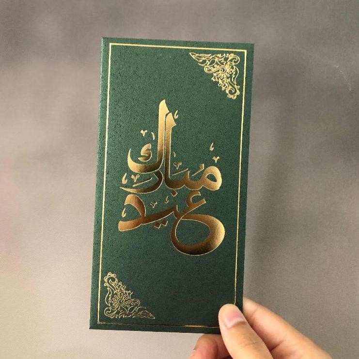 

ANGPAO LEBARAN HIJAU Amplop THR Idul Fitri isi 6 pcs Foil gold | Amplop Lebaran Idul Fitri 2025 RB07