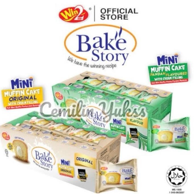 

Win2 Baked Story Muffin Cake With Cream Filling 320G Pie Malaysia Win2 Muffin Cake