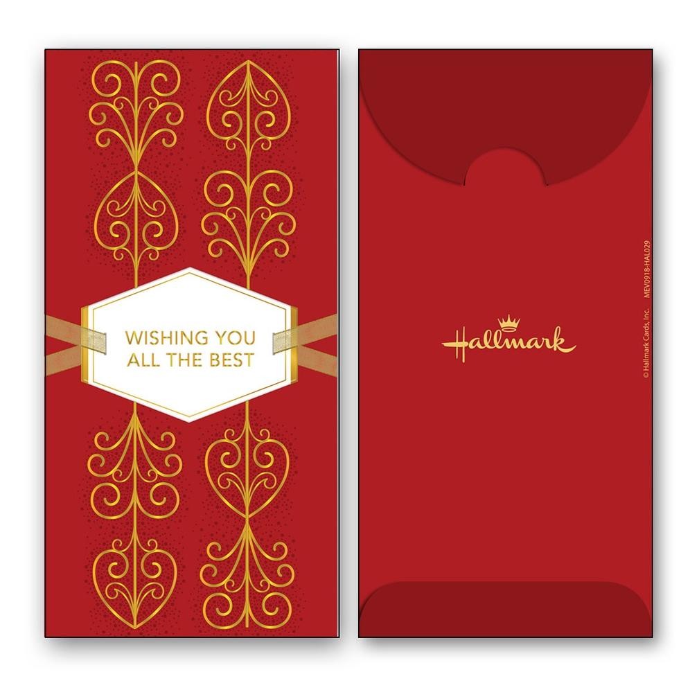 

Baru Amplop Uang HALLMARK HAL029 - Money Envelope Angpao Besar Eksklusif