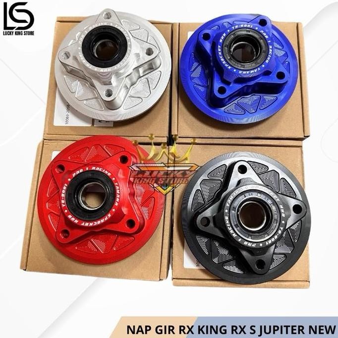 Nap gear rx king rxz rxz jupiter fizr cnc biled