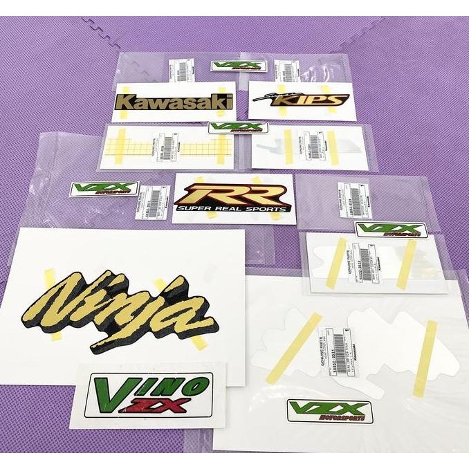 Stiker Striping Decal Ninja RR 150 OLD CBU Hitam Original Kawasaki