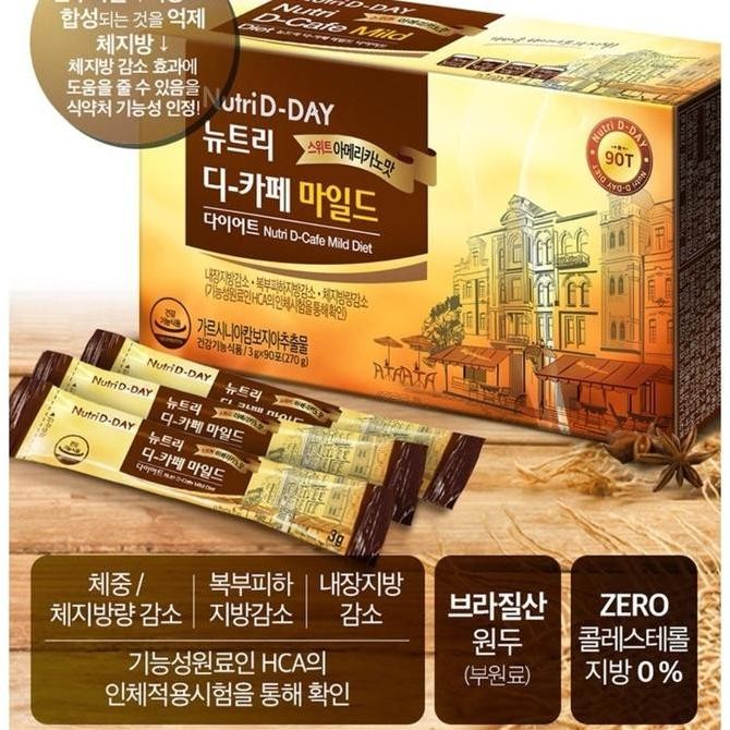 

Nutrid-Day Diet Americano Coffee Korea/Kopi Diet