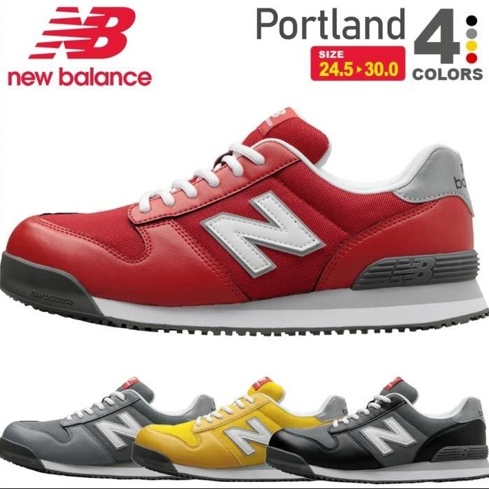 

Terlaris New Balance Portland Safety Shoes Jsaa