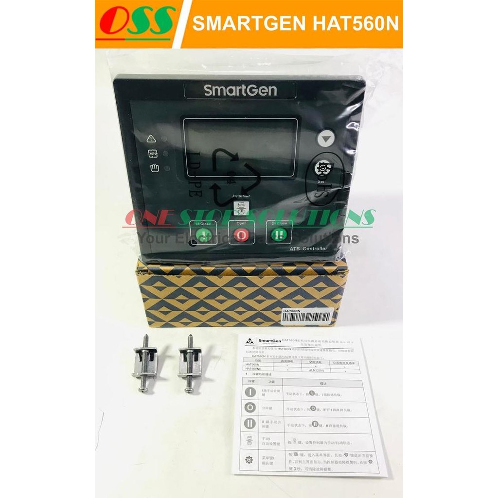 

Terlaris Smartgen Hat560 N / Hat 560N Module Ats Amf Module Genset Panel