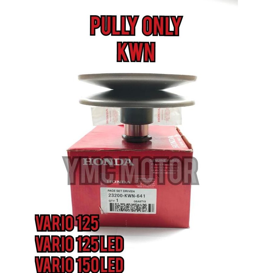PULLY PULLEY ONLY KWN HONDA VARIO 125,VARIO 125 LED,VARIO 150 LED