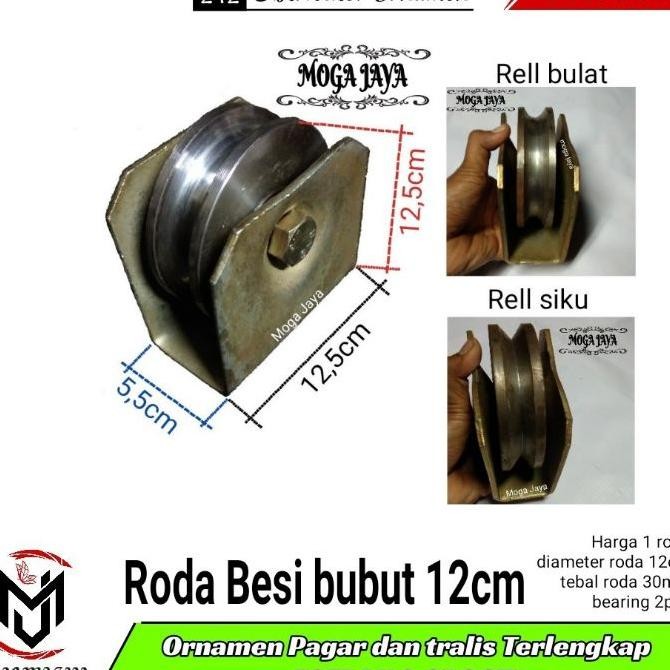 Roda Pintu Pagar Besi Bubut 12Cm Roda