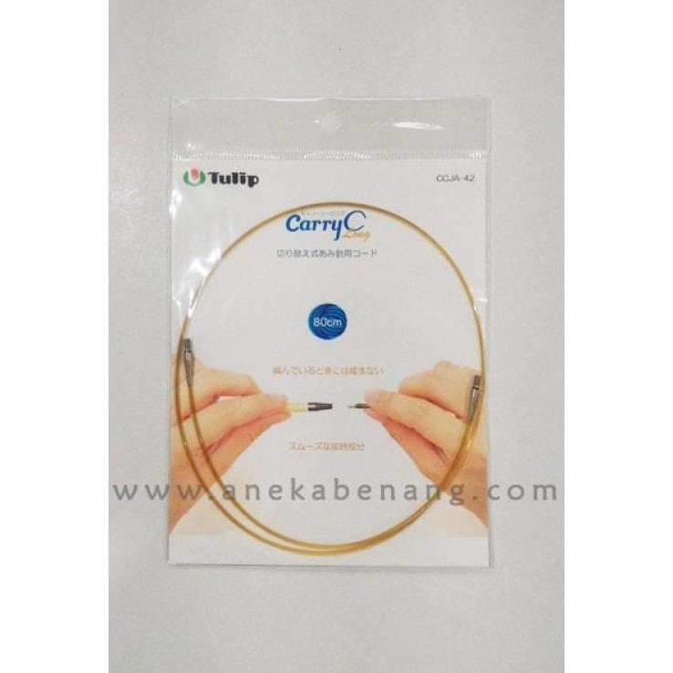 

Tulip - Carry C Long - Cable