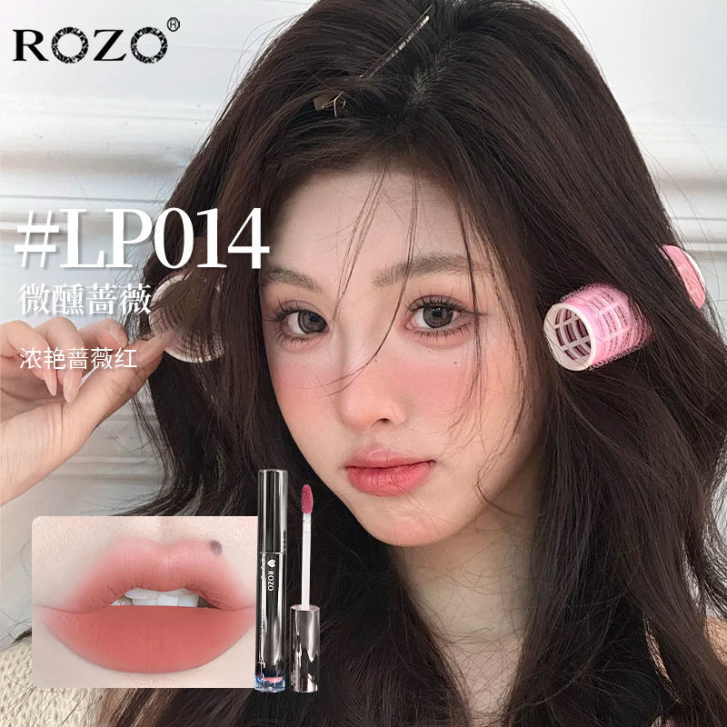 ROZO Lip Gloss Lip Mud Lightweight Matte Nude Lipstick Velvet Lip Gloss