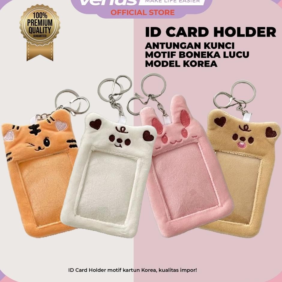 

Id Card Holder Gantungan Kunci Motif Boneka Lucu El Korea Tempat Pelindung Kartu Nama Photocard Sekolah Kantor Kawaii Plush Lembut S1541