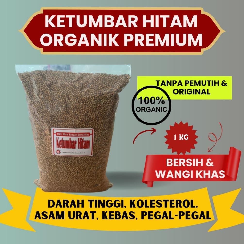 

Ketumbar Hitam Organik [ 1 KG]-SMD Sembuhkan Darting Kolesterol Jantung Asam Urat pegal-pegal RB10